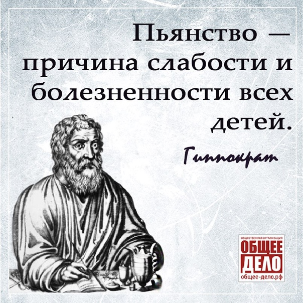 Формула успеха: делая то, что любишь, приносить пользу людям