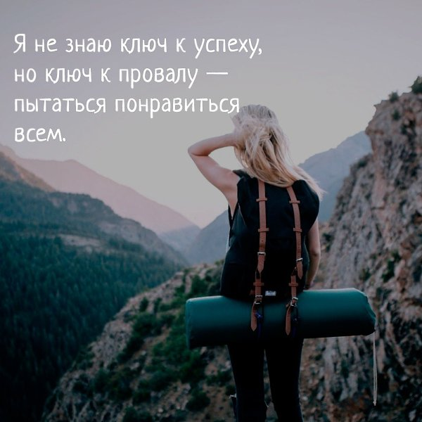 Люди, которые врут: причины поведения, мнения психологов