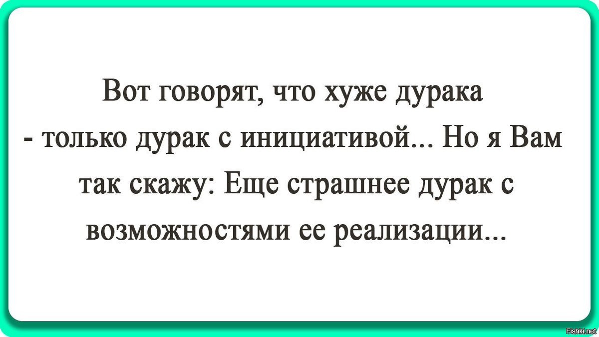 Хотела напугать мужа но пошло не по плану