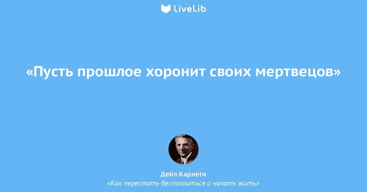 Не доверяю людям: причины, способы избавиться от фобии, советы психологов