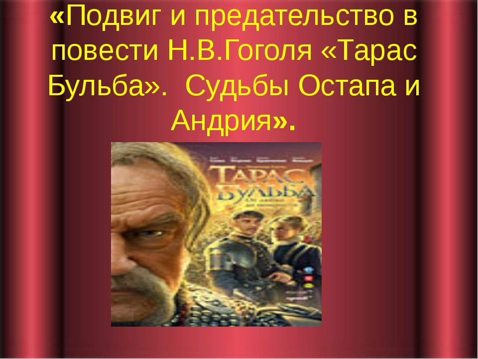 Как пережить предательство: психологические методы и способы, советы и рекомендации - psychbook.ru