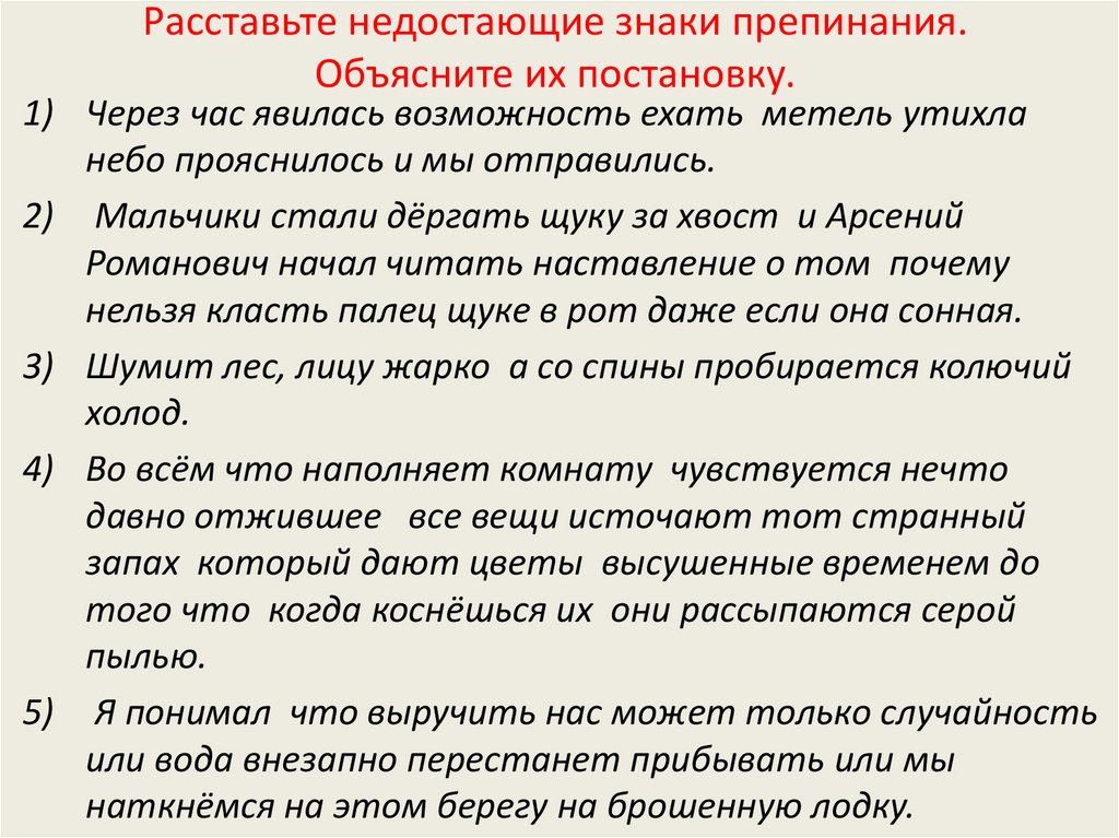 Верно ли следующее утверждение проект всегда создает что то новое