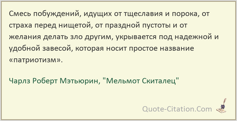 Чем грозит человеку тщеславие, и 10 способов его победить