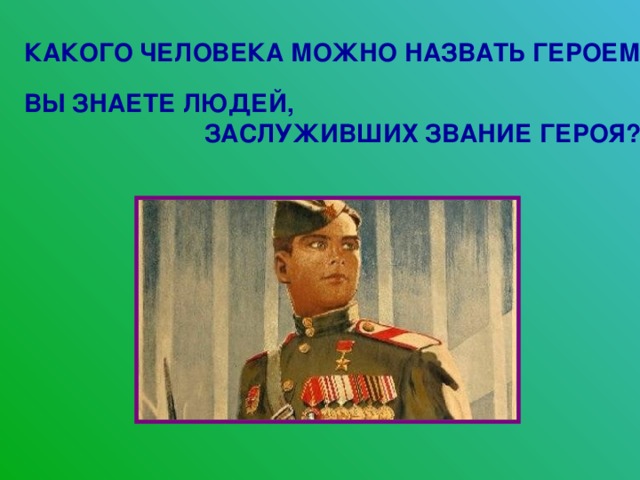 Нарушение связи между подлежащим и сказуемым говоря о петербургской лирике