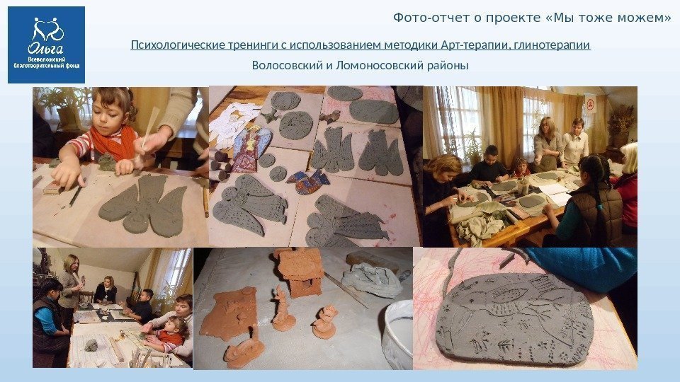 Упражнения для бинокулярного зрения в домашних условиях
