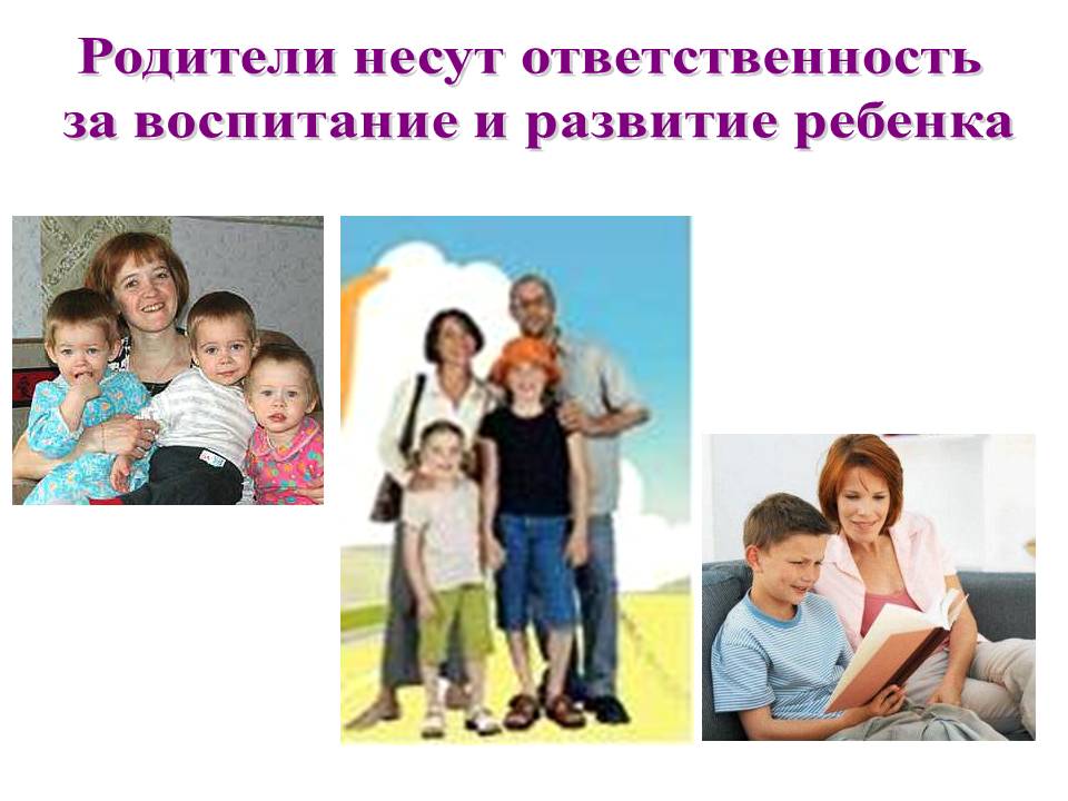Как общаться с эмоционально незрелыми родителями?