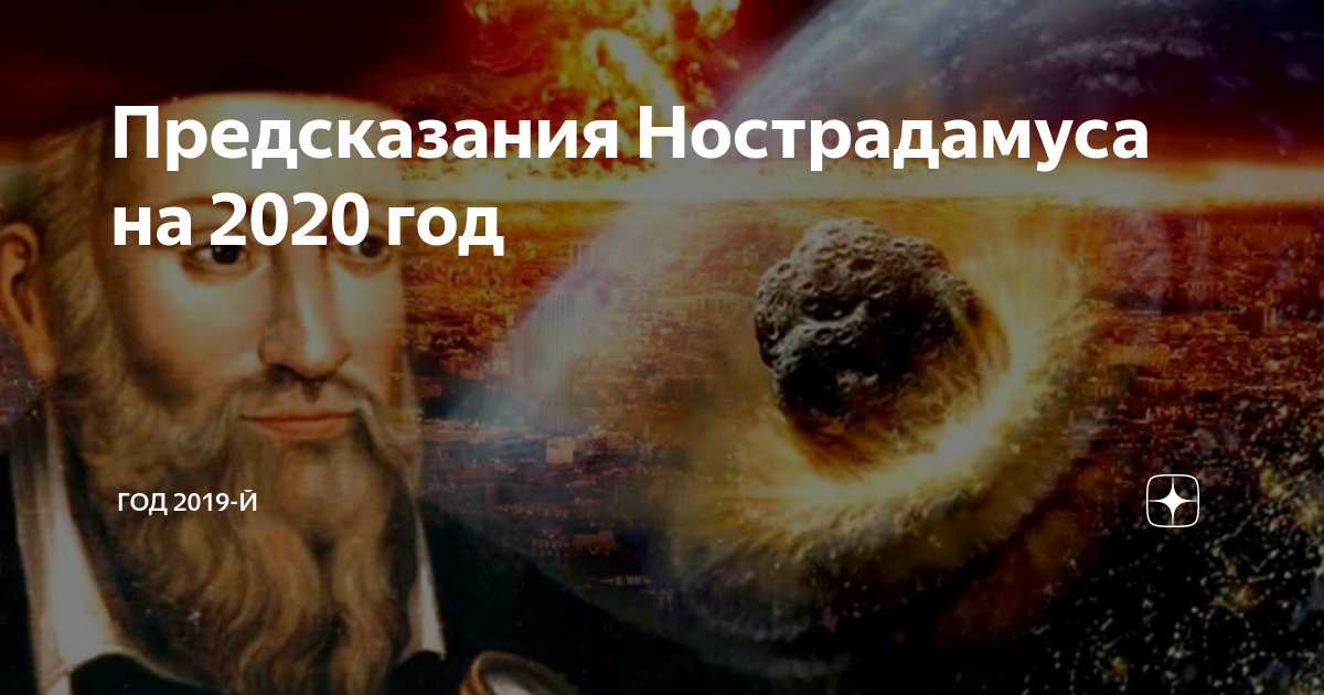 Почему диктаторы редко уходят «по-хорошему» и как народу не наступить на те же грабли?