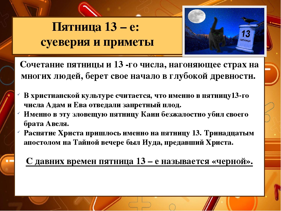 Фобии. симптомы и причины возникновения