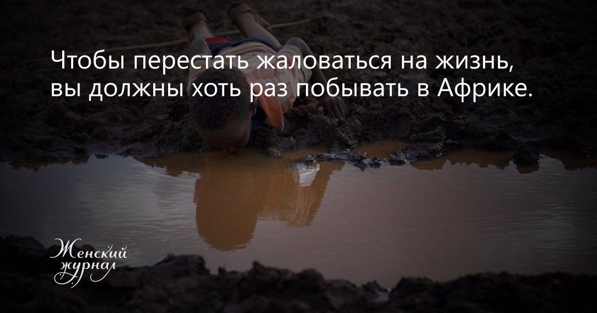 Дисморфофобия в психологии - комплекс «безобразной внешности»