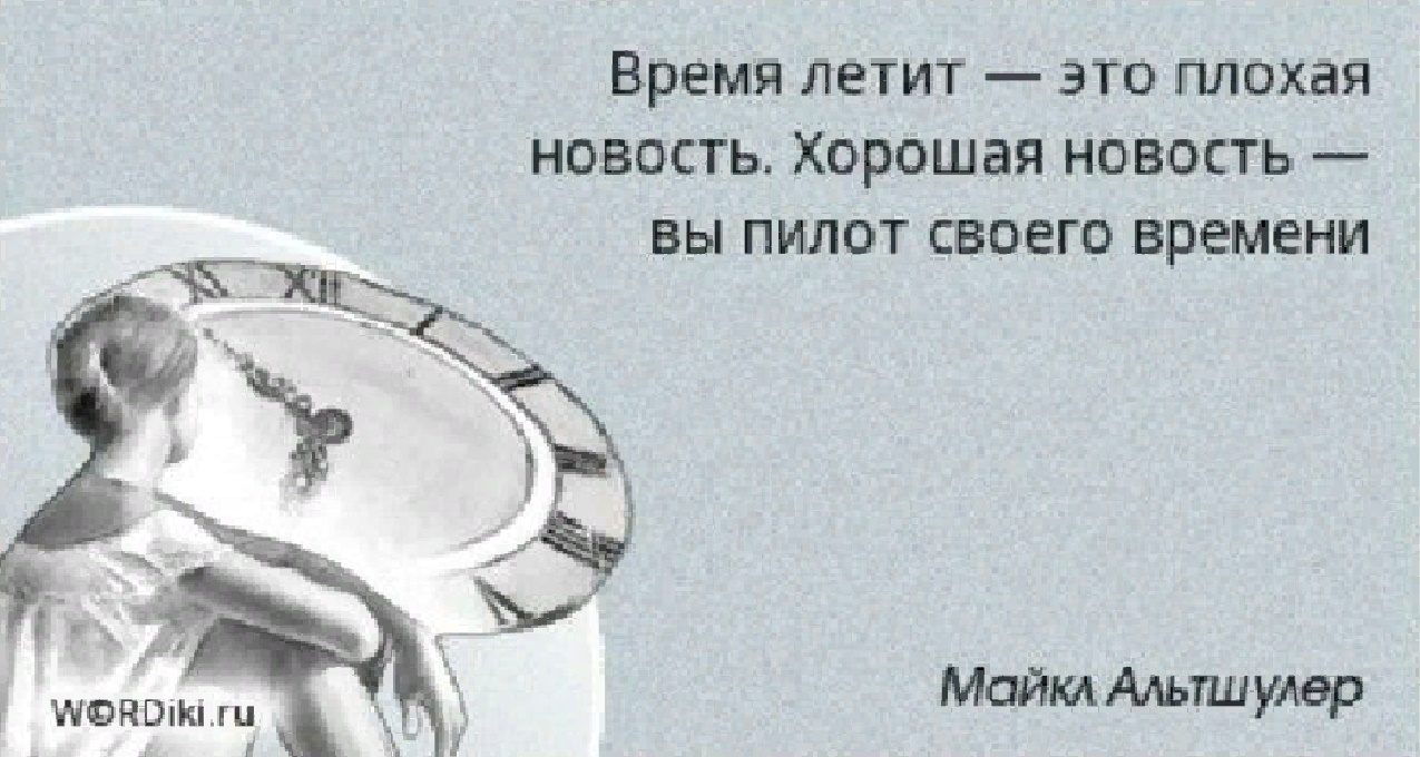 30 смотровых площадок мира: гулять по небу