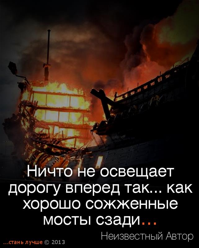 Что такое сепарация в психологии | почему это важно?