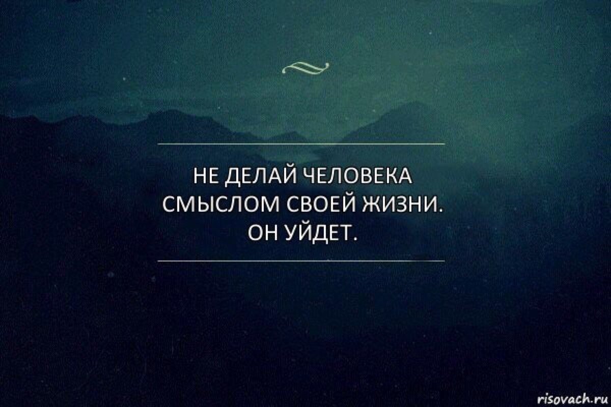 О чем говорит почерк человека