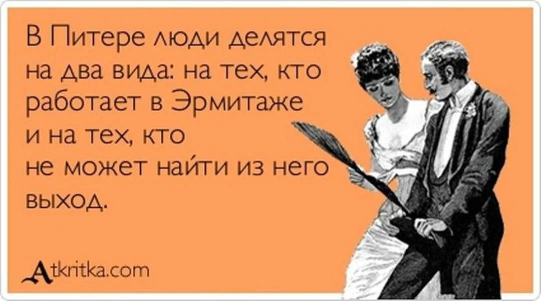 Законы женской привлекательности глазами мужчин - palaren
