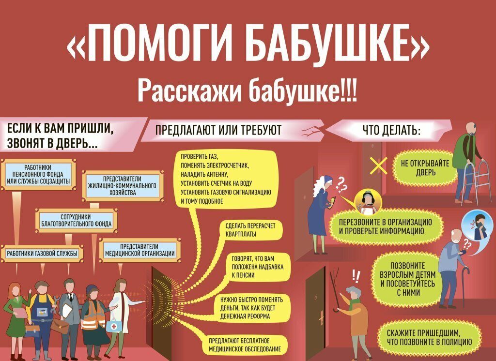 7 хитростей, к которым прибегают мужчины-манипуляторы, чтобы вас обмануть