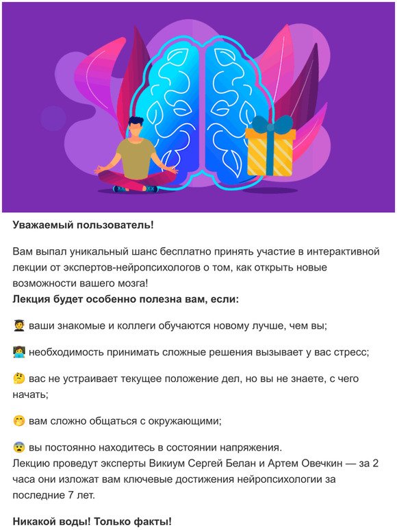 Портал и генетика: почему дни накануне и после дня рождения считаются опасными