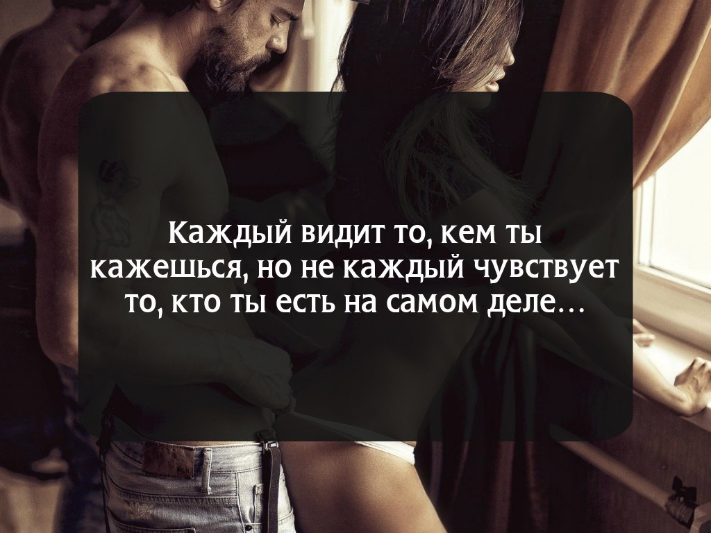Почему девушки быстро охладевают: основные причины