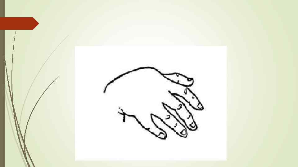 Тест руки — psylab.info