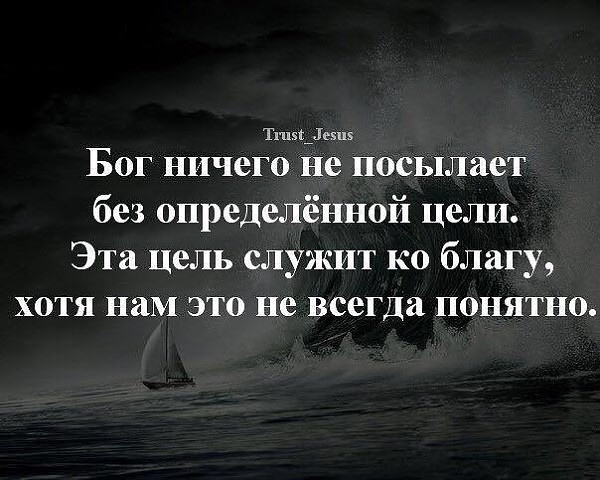 Как работает вселенная, и каким образом она влияет на вашу жизнь