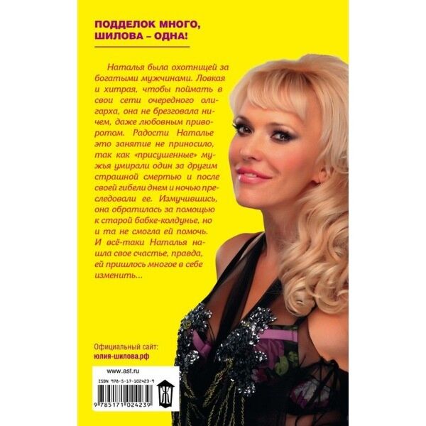 Признаки, которые кричат о том, что жена отдаляется и возможно уже не любит