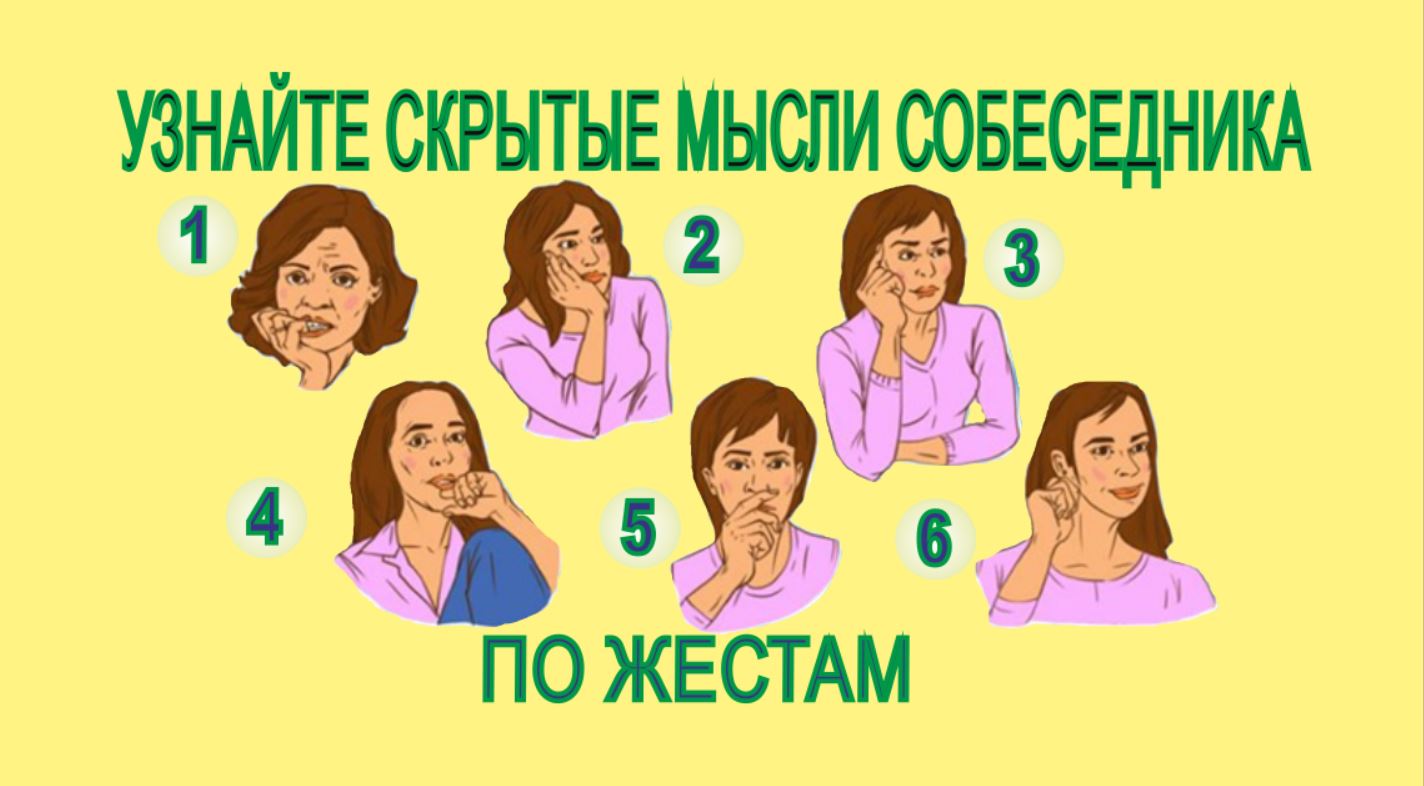 Мы не умеем сочувствовать. на чем основано отсутствие эмпатии? | наука