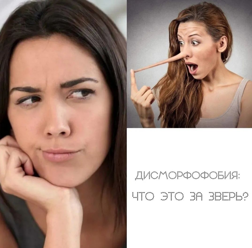 Расстройство поведения у детей и подростков