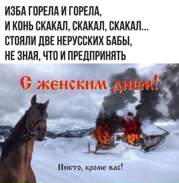 Кто такой алармист и как перестать быть им