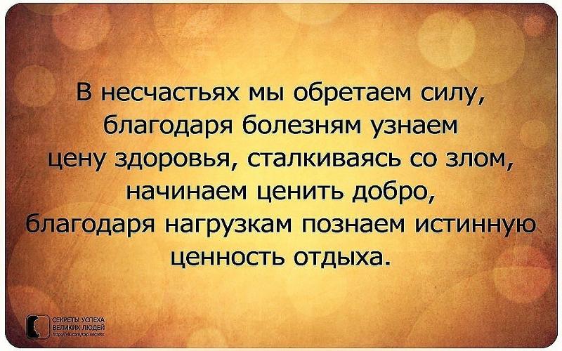 Безответная любовь: основная ошибка, которую допускают люди