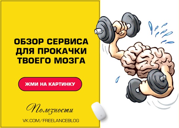 Основные эффекты и последствия употребления стимуляторов