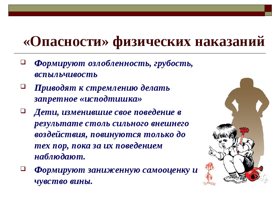 Советы мудрецов: о чем нельзя рассказывать окружающим