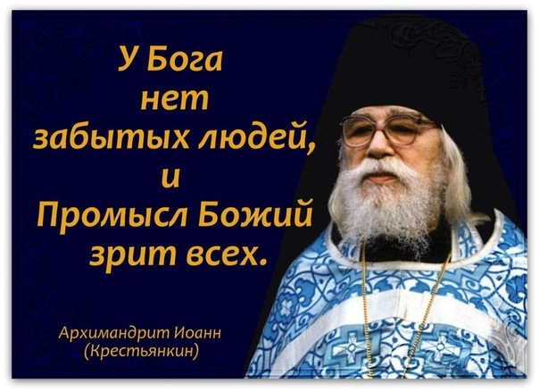 Сила мысли и высший разум. кто управляет нашими сознанием