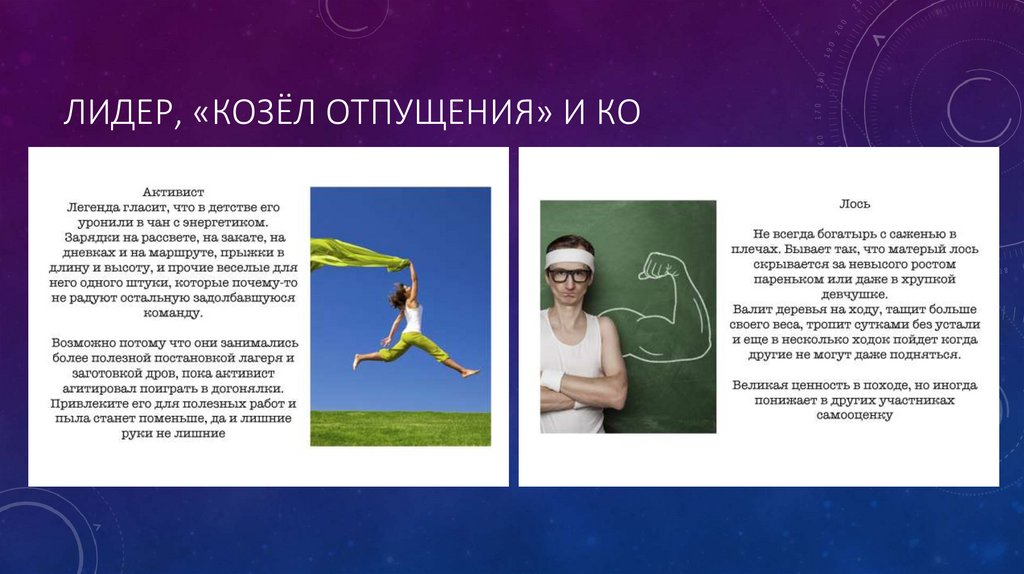 Панический страх смерти: почему возникает и как бороться — medalvian