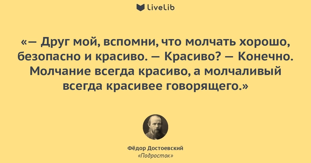 Перверзный нарциссизм — что это за явление в психологии