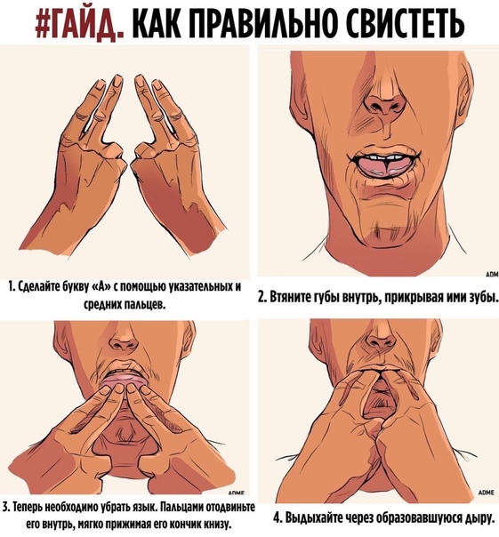 10 признаков того, что вам тайно завидуют и как защитить себя от зависти