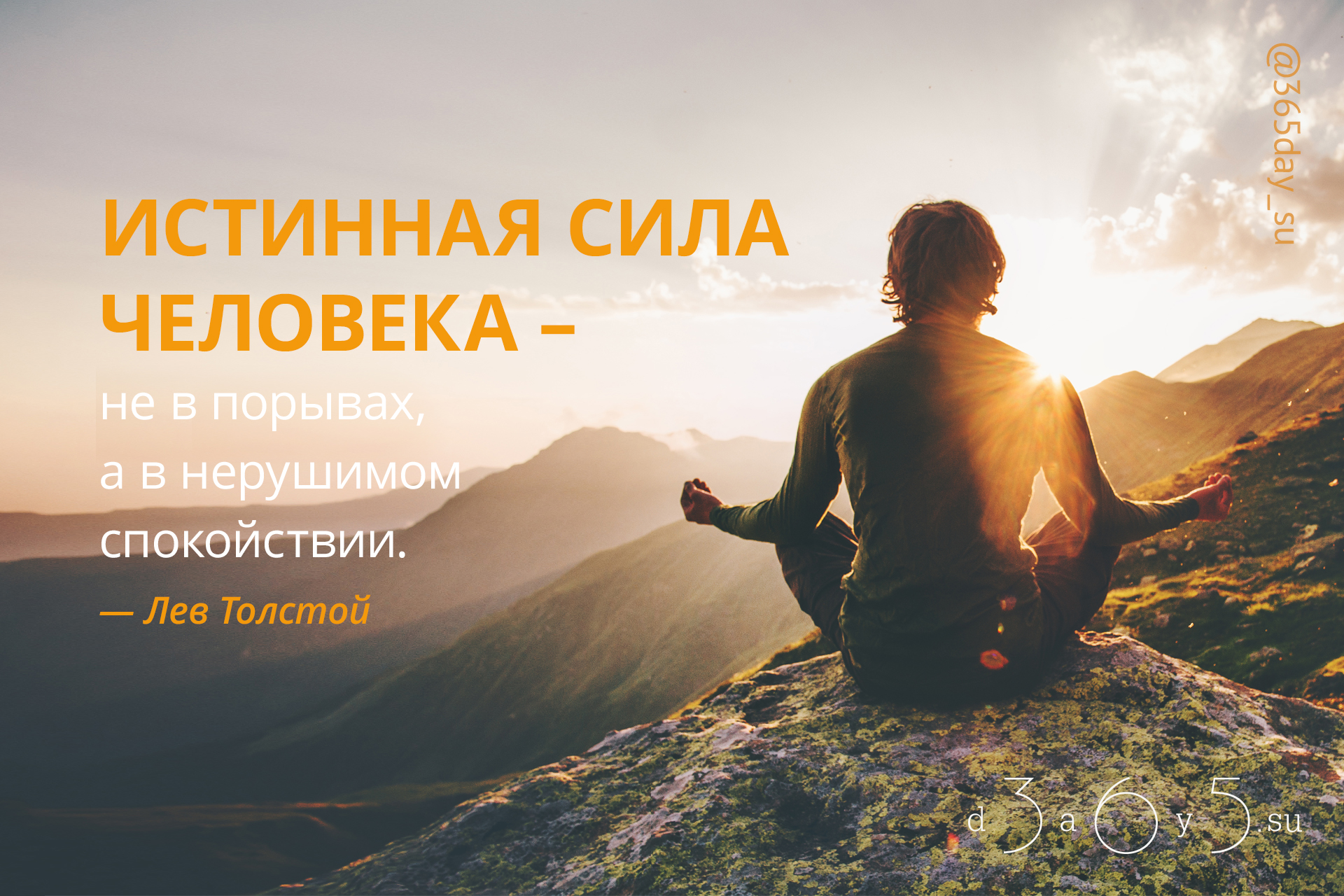 Признаки любви (психология). как распознать настоящую любовь