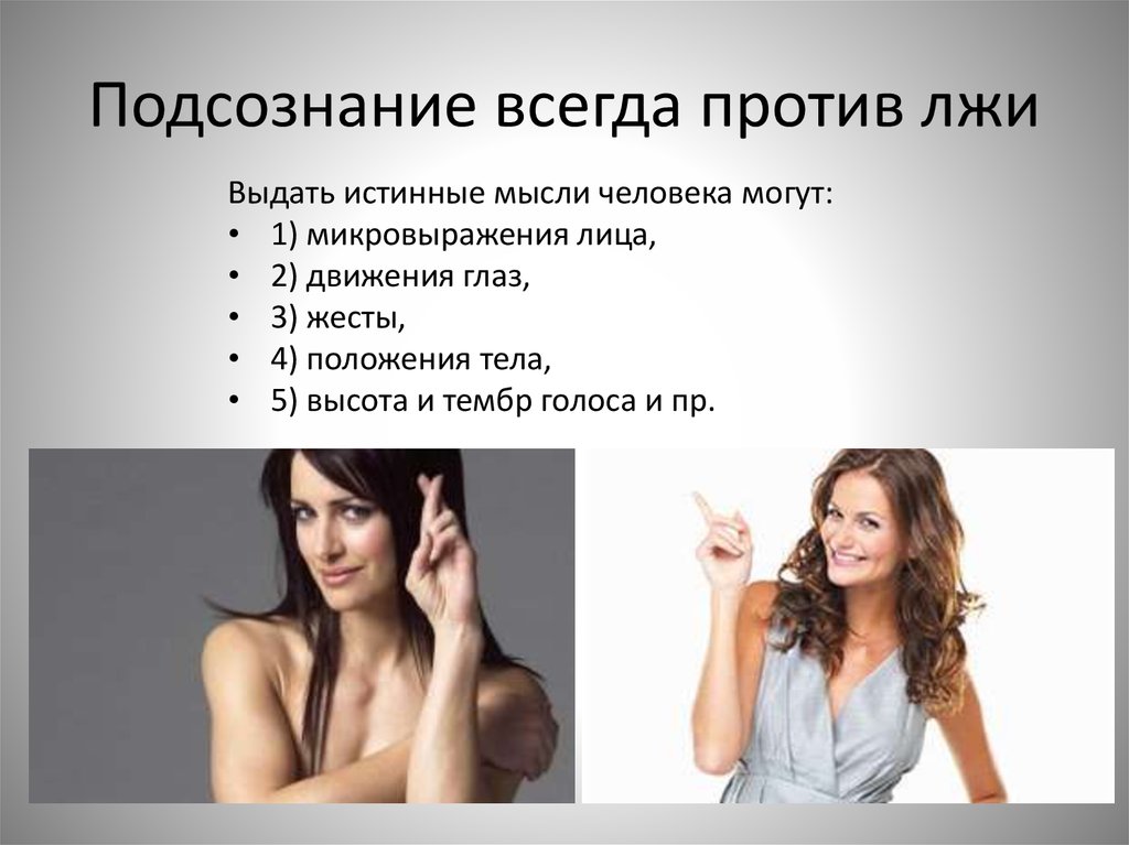 Узнать что за картинка