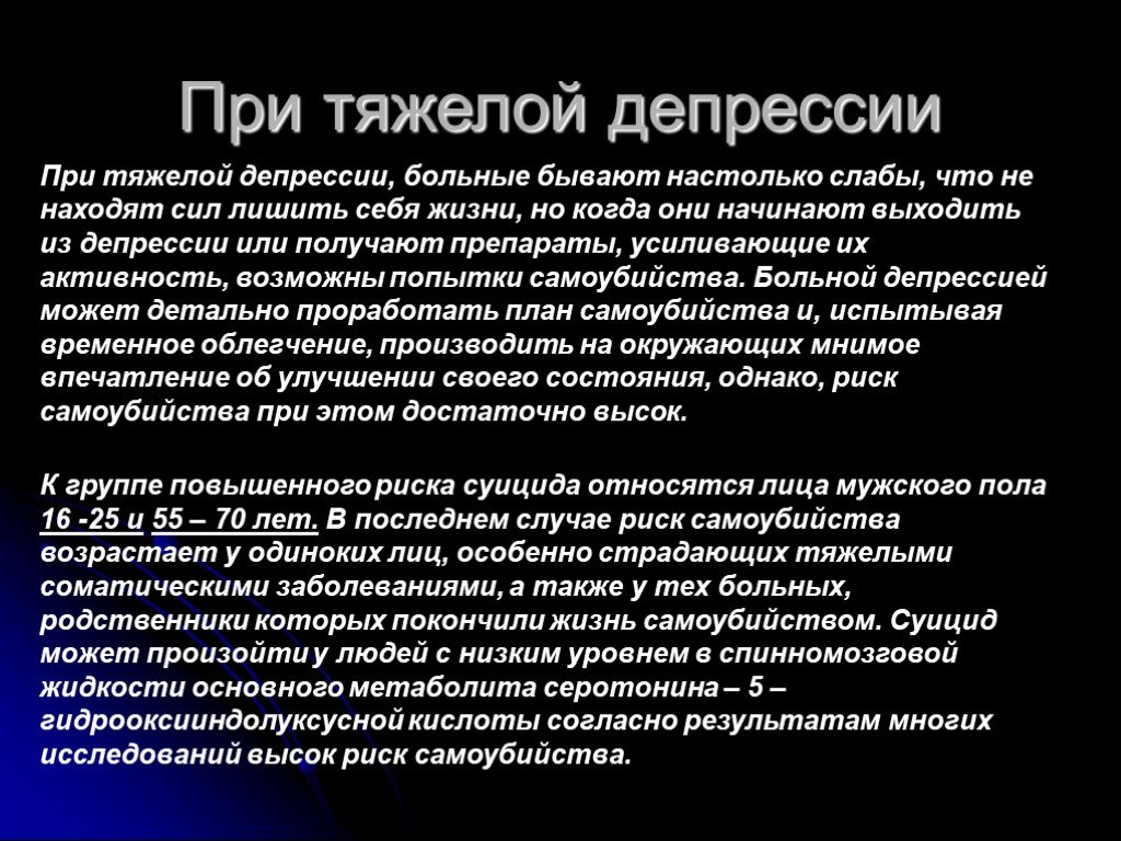 Приятные слова скучаю. приятные смс скучаю. приятные слова любимому скучаю. слова скучаю любимой девушке до слёз. приятные слова для тех, кто скучает по любимым. статья поможет подобрать красивые слов