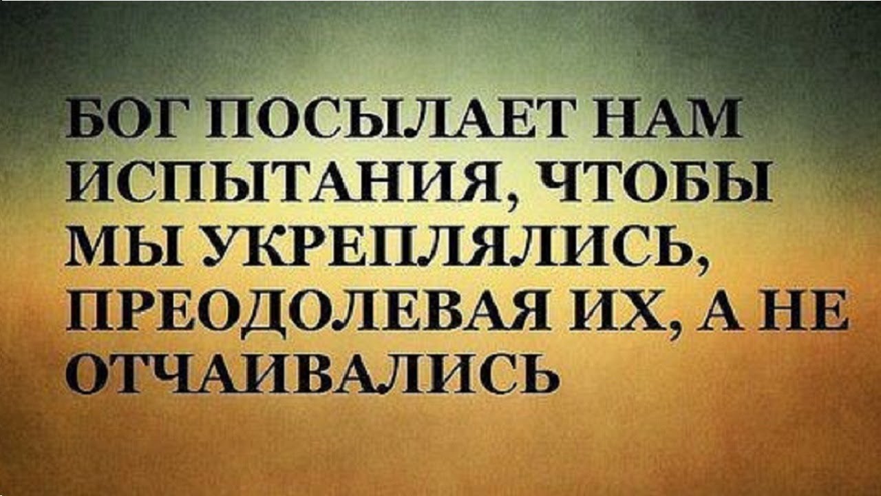«просто вы ему не нравитесь»: 12 жестоких фактов, которые придётся принять