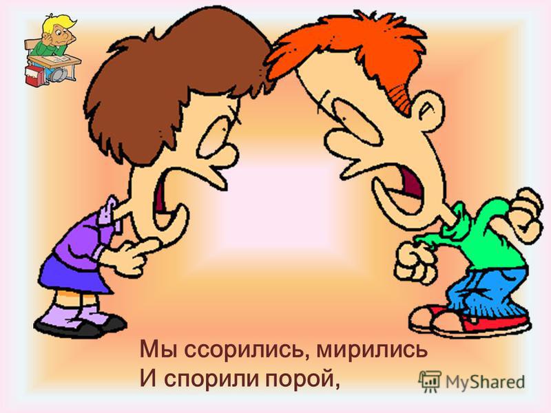 Суицид родственников. духовные болезни рода.очищение кармы рода