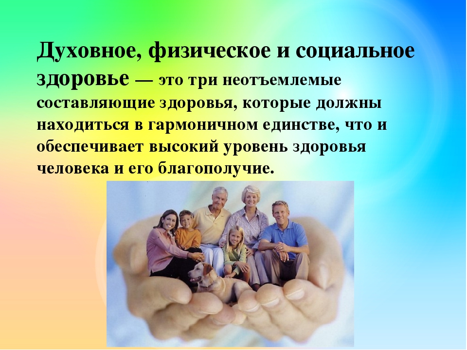 Техника привлечения изобилия: 3 простых шага