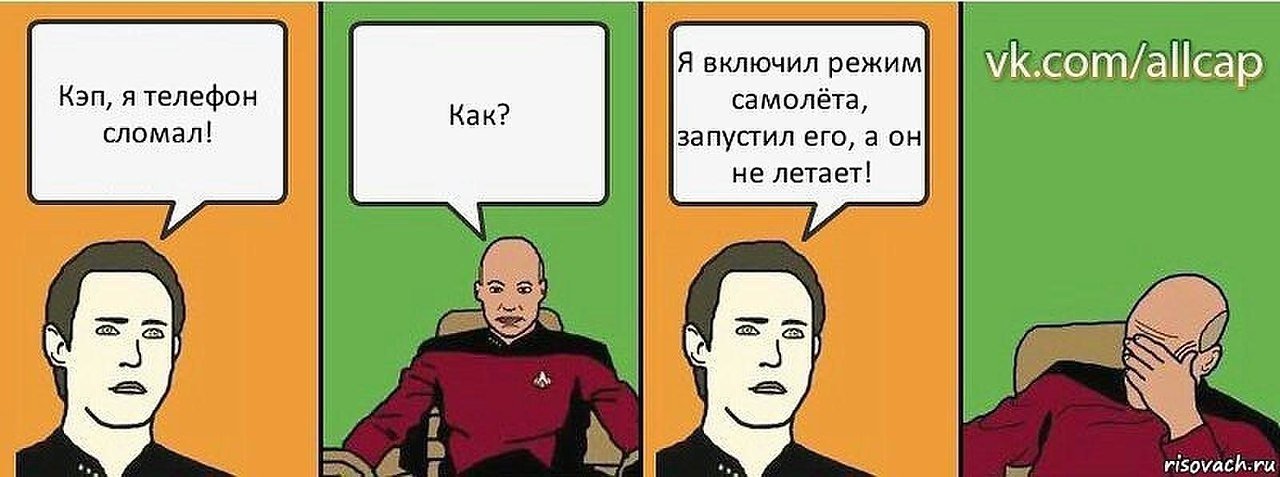 Вселенная 25 — это мышиный ад или почему есть кроличий рай?