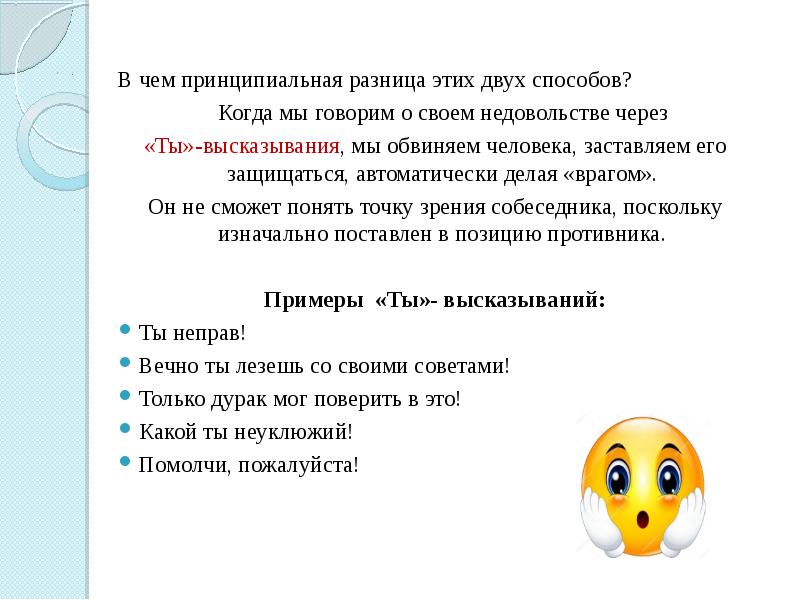 Если вы когда-нибудь сидели на склоне высокой горы или на подоконнике высокого здания, то это чувство должно быть знакомо вам Когда смотришь с высоты, кажется еще мгновение - и прыгнешь вниз Оказывается, этому явлению есть объяснение