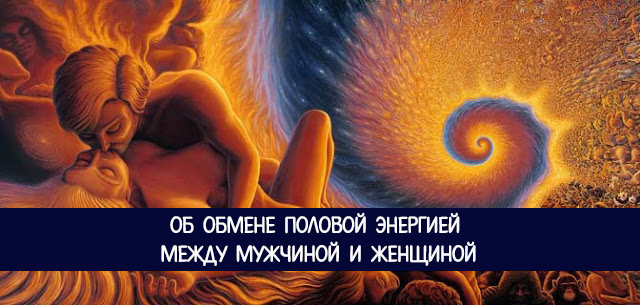 Женственность глазами мужчин: какие женщины считаются привлекательными