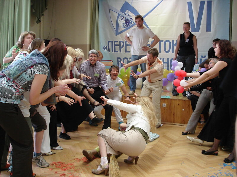 Психодрама