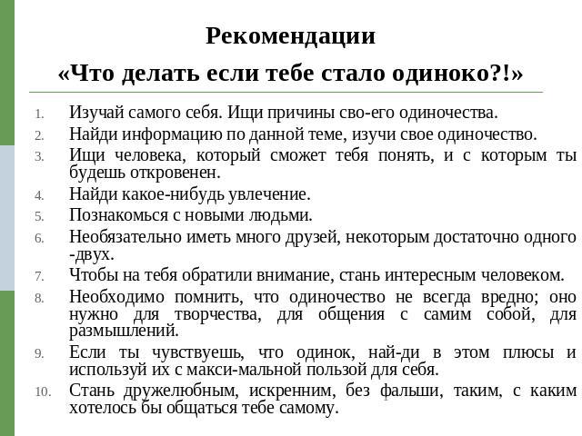 13 типичных фраз токсичных родителей: что они значат на самом деле и как правильно на них реагировать