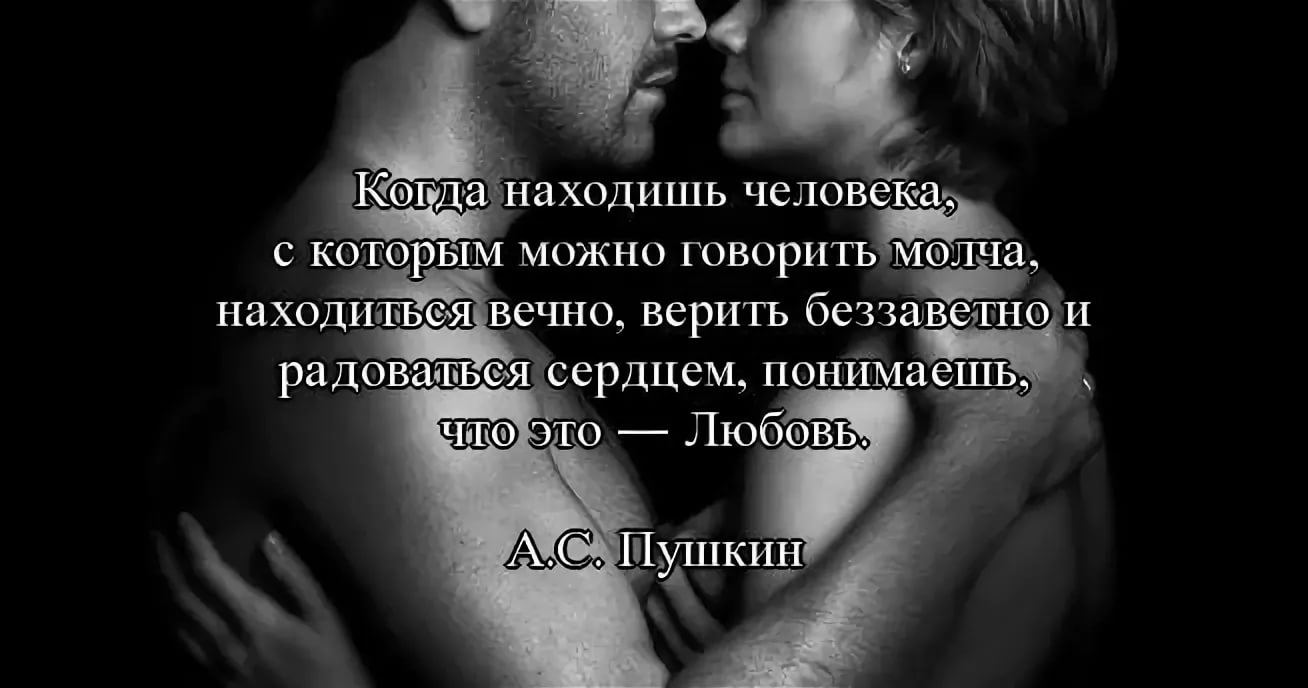 Как нужно вести себя в офисе: почему нельзя держать руки за спиной