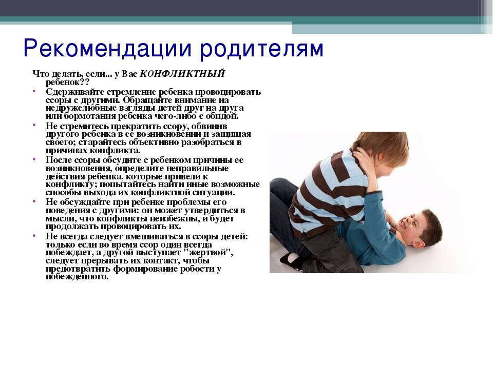 5 причин, по которым вам можно не общаться с родителями