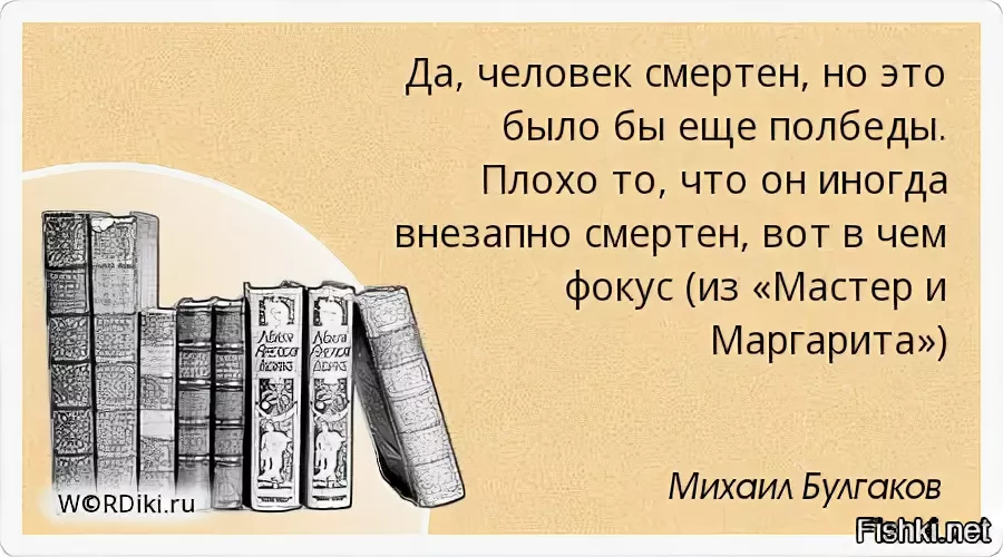 Ненависть к мужу: 6 шагов к изменениям