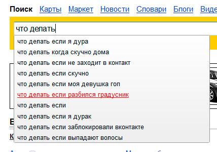 У всех на слуху: 30 известных каждому фраз, о происхождении которых знают лишь единицы