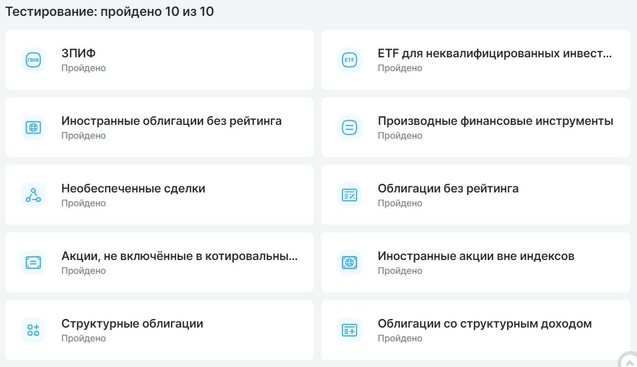 Если вы хотите узнать, являетесь ли вы прирожденным бунтарем, вам стоит ознакомиться со следующими признаками
