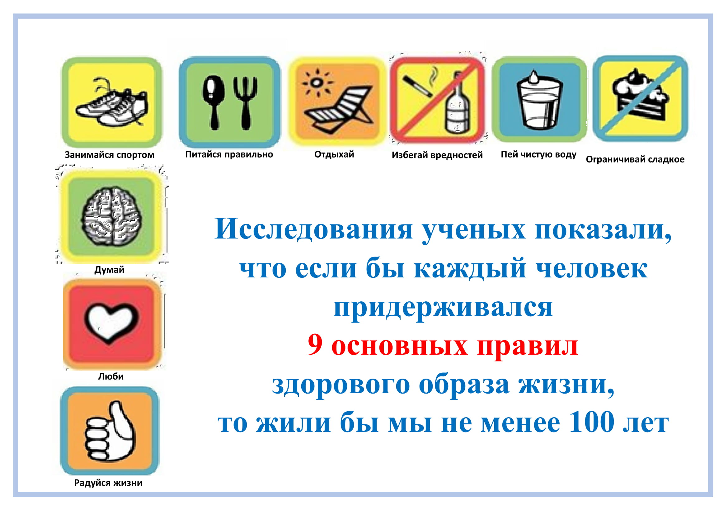 Как понять, что ваш психотерапевт вам не подходит?